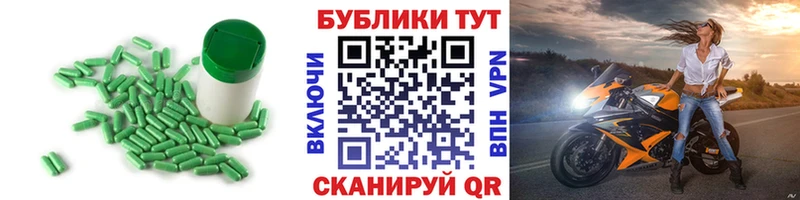 Экстази круглые  дарк нет наркотические препараты  Алапаевск  цена наркотик 