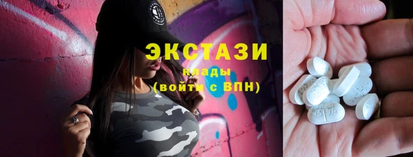 mdpv Абинск