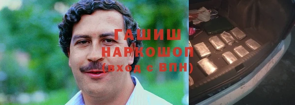 дурь Абаза