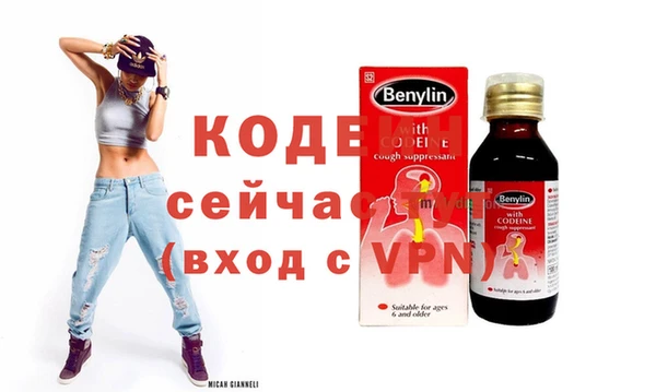 дурь Абаза