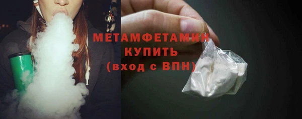 mdma Нягань
