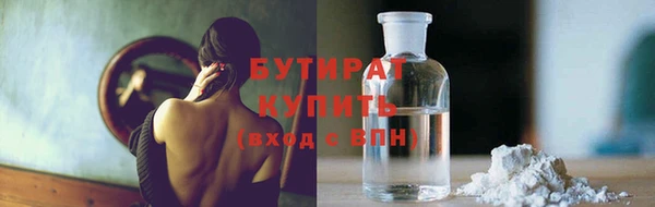дурь Абаза