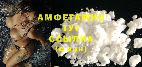 дурь Абаза