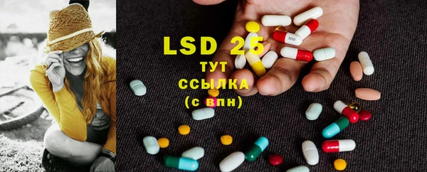 mdpv Абинск