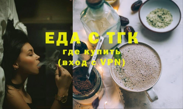 дурь Абаза