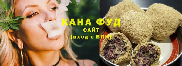 ГАЛЛЮЦИНОГЕННЫЕ ГРИБЫ Абдулино