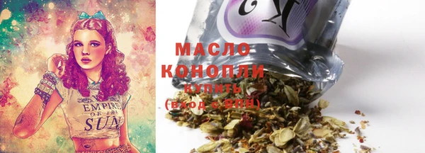 mdma Нягань