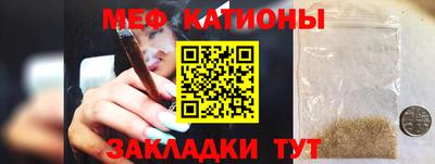 ешки Пугачёв