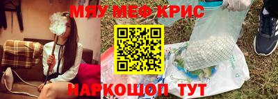 каннабис Пушкино