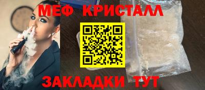 ешки Пугачёв