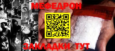 каннабис Пушкино