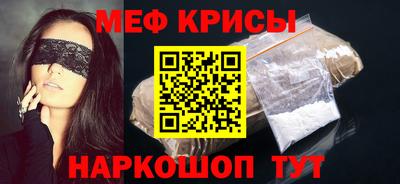 круглые Пыть-Ях