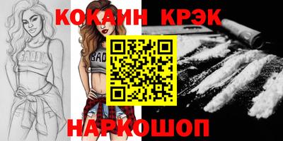 круглые Пыть-Ях