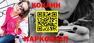 круглые Пыть-Ях