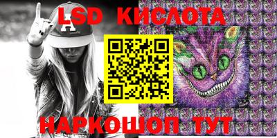 круглые Пыть-Ях