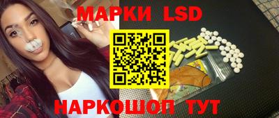 круглые Пыть-Ях