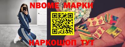 ешки Пугачёв