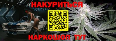 ешки Пугачёв