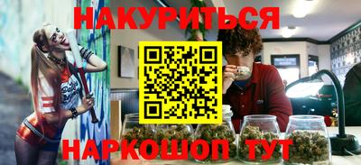 круглые Пыть-Ях
