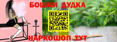 ешки Пугачёв