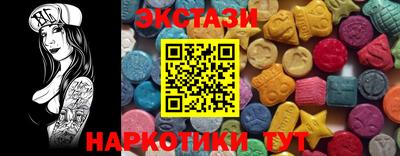 ешки Пугачёв