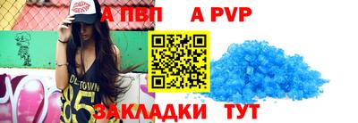 каннабис Пушкино