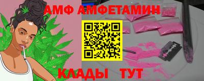 каннабис Пушкино