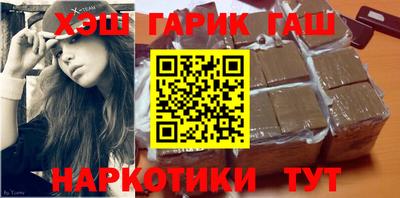 круглые Пыть-Ях