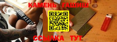 круглые Пыть-Ях