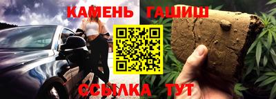 круглые Пыть-Ях