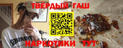 ешки Пугачёв