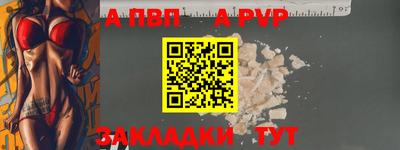 каннабис Пушкино
