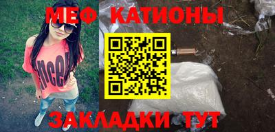 круглые Пыть-Ях