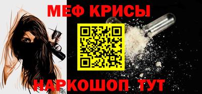 каннабис Пушкино