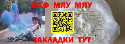 каннабис Пушкино