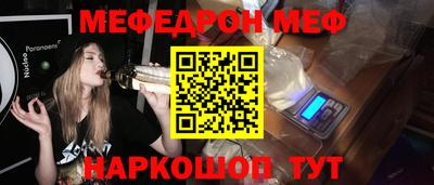 каннабис Пушкино