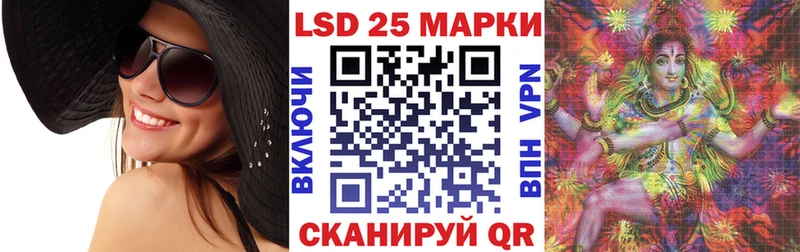 где можно купить наркотик  Алапаевск  Наркотические марки 1500мкг 