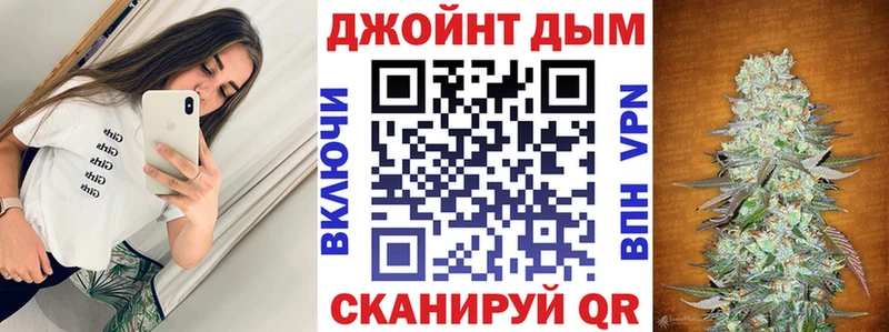 omg как войти  сколько стоит  Алапаевск  Канабис Amnesia 